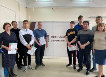 В Сальском индустриальном техникуме пришло время территориального этапа  областной олимпиады профессионального мастерства