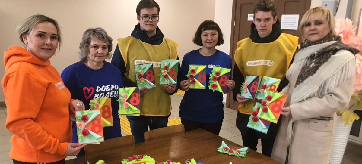 В Ростовской области проходят мероприятия, посвящённые Международному женскому дню