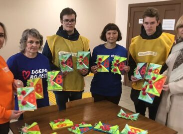 В Ростовской области проходят мероприятия, посвящённые Международному женскому дню