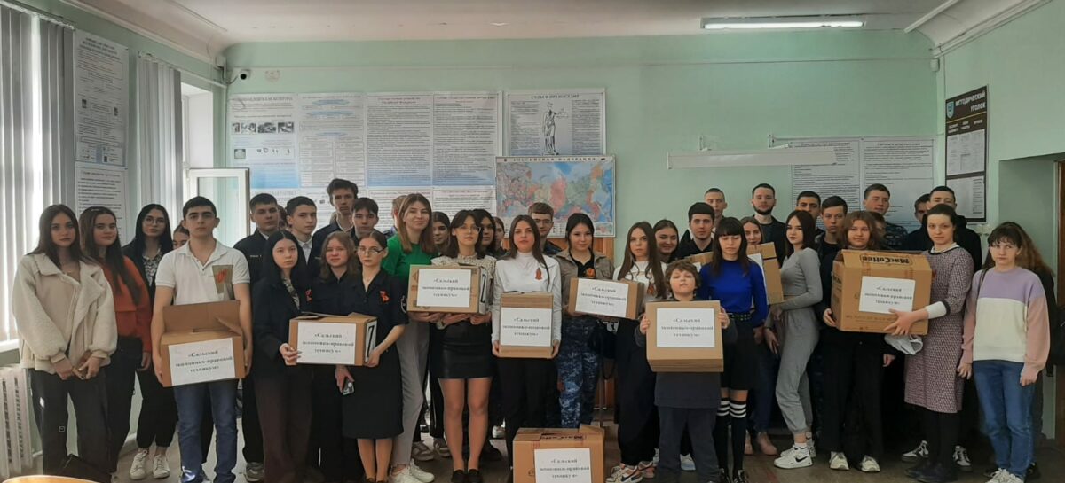 Волонтёрская группа #ВМЕСТЕСИЛЬНЕЕ готовит к отправке на Донбасс очередную партию гуманитарной помощи