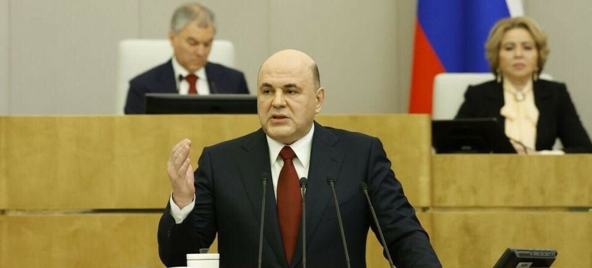 Премьер-министр РФ Михаил Мишустин представил в Госдуме отчет о работе правительства за 2022 год