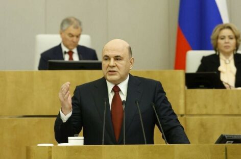 Премьер-министр РФ Михаил Мишустин представил в Госдуме отчет о работе правительства за 2022 год
