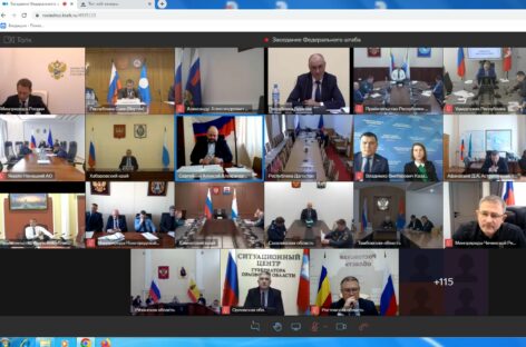 В Ростовской области организовали группировку сил и средств для тушения крупных лесных пожаров