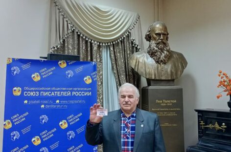 Юнкор Ангелина Ходосок побеседовала с делегатом ХVI съезда Союза писателей России Алексеем Глазуновым