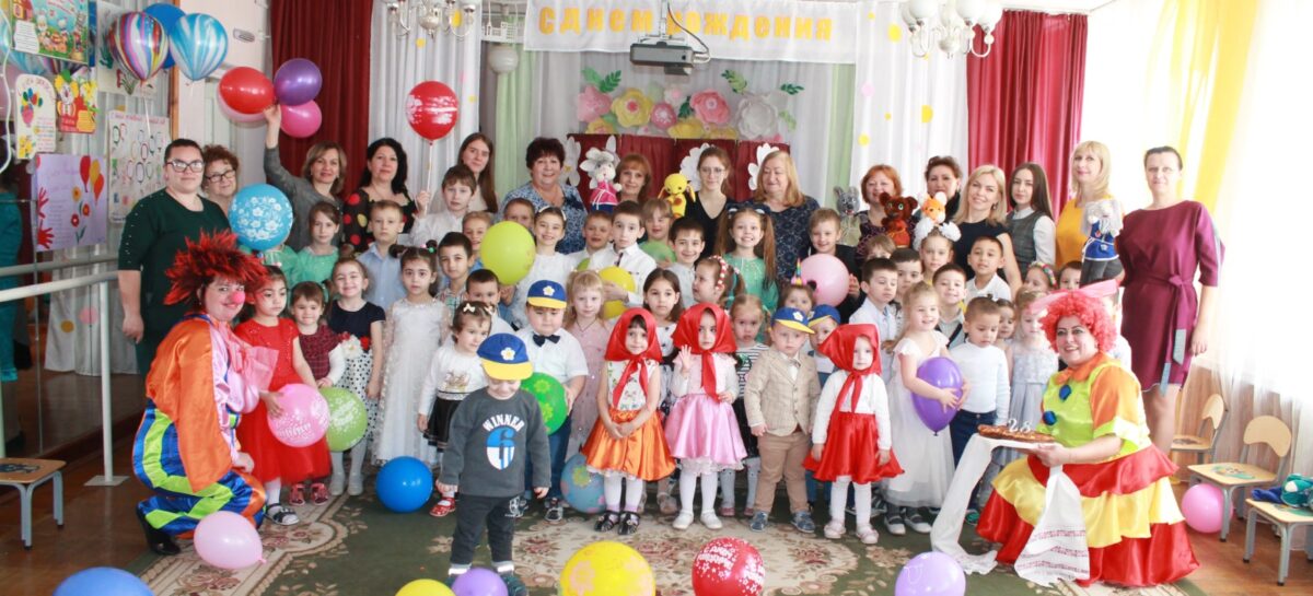 Начальной школе-детскому саду № 21 в Сальске исполняется 30 лет