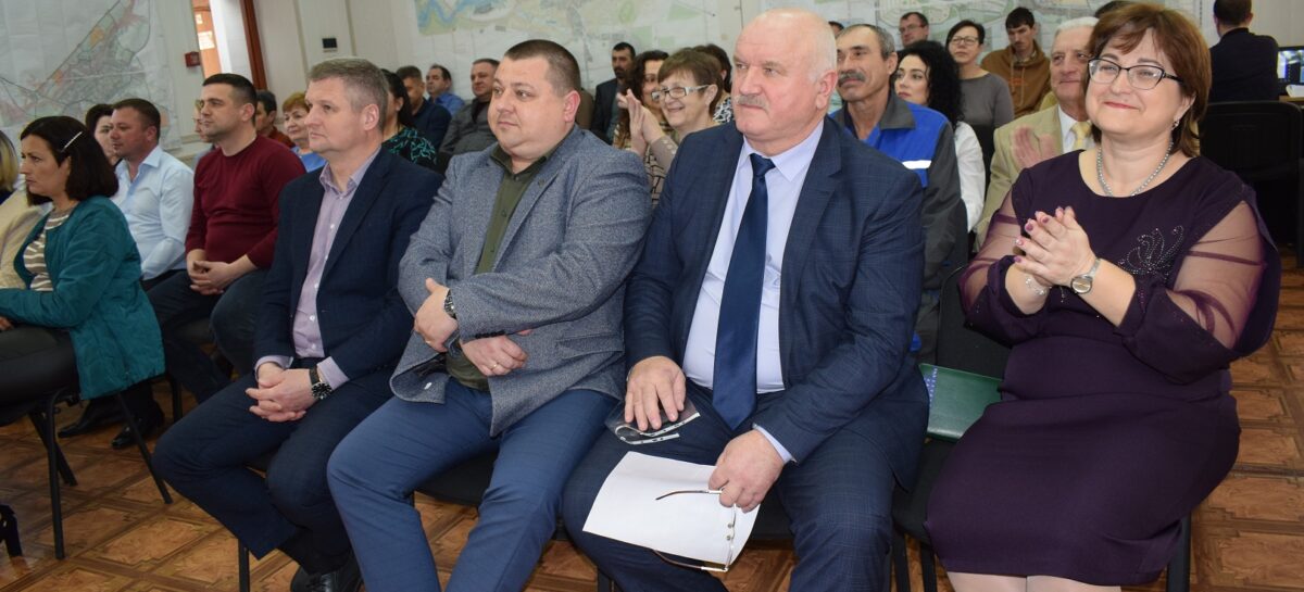 В городской администрации поздравили работников сферы ЖКХ с профессиональным праздником