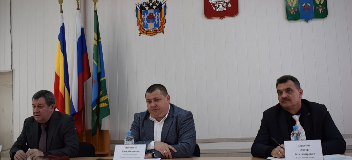 Глава администрации города Иван Игнатенко отчитался перед депутатами Собрания депутатов Сальского городского поселения