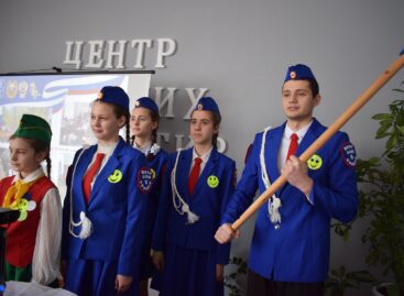 «Чем я могу быть полезен людям?»