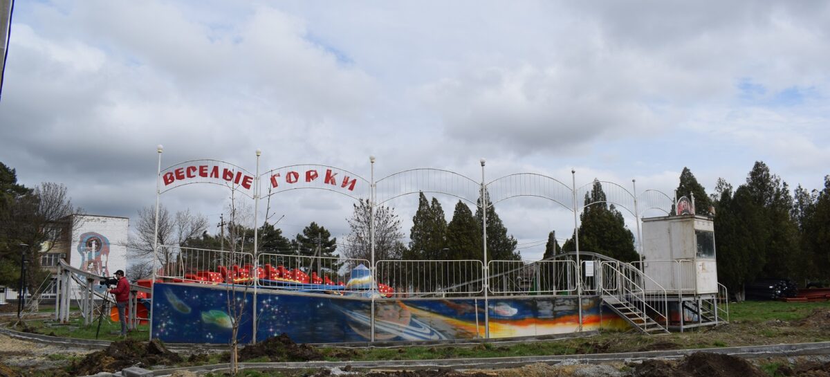 В городском парке культуры и отдыха в Сальске начались активные работы