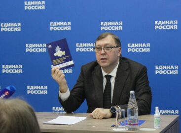 Александр Ищенко: «Единая Россия» готова побеждать!