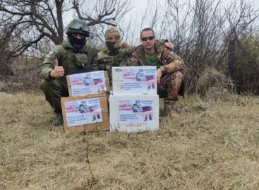 Волонтёрская группа #ВМЕСТЕСИЛЬНЕЕ отправила очередную партию помощи для наших бойцов