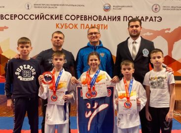 «Кубок Памяти» в Пензе: сальские спортсмены приняли участие во всероссийских соревнованиях