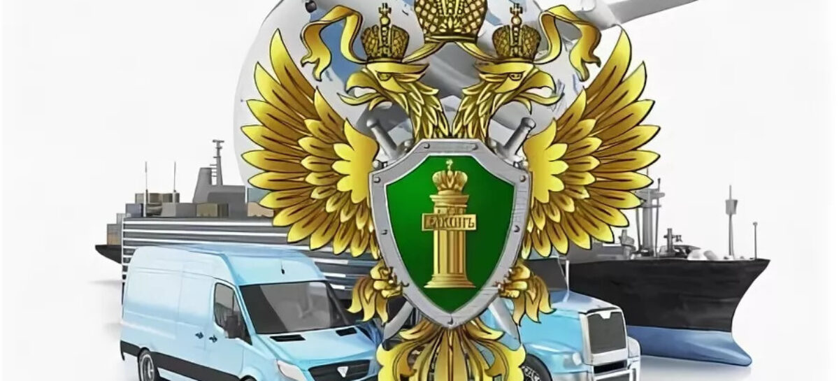 В Сальской транспортной прокуратуре проведено межведомственное совещание