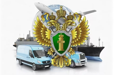 В Сальской транспортной прокуратуре проведено межведомственное совещание