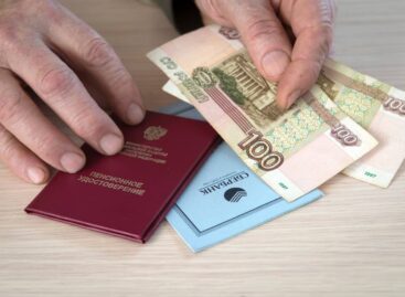 ПОДАРОК ЛЬГОТНИКАМ: НА ДОНУ УПРОСТЯТ ПОЛУЧЕНИЕ КОМПЕНСАЦИИ ЗА ЖКУ