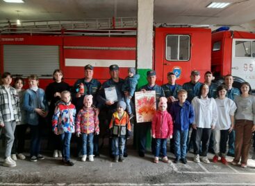 В Сальской пожарно-спасательной части № 95 прошёл День открытых дверей