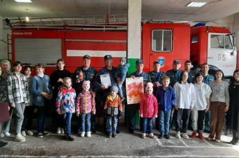 В Сальской пожарно-спасательной части № 95 прошёл День открытых дверей