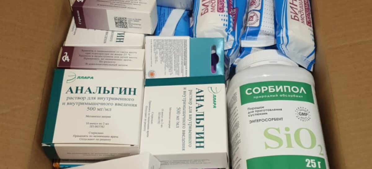 Волонтёрская группа #ВМЕСТЕСИЛЬНЕЕ готовит к отправке на Донбасс очередную партию гуманитарной помощи