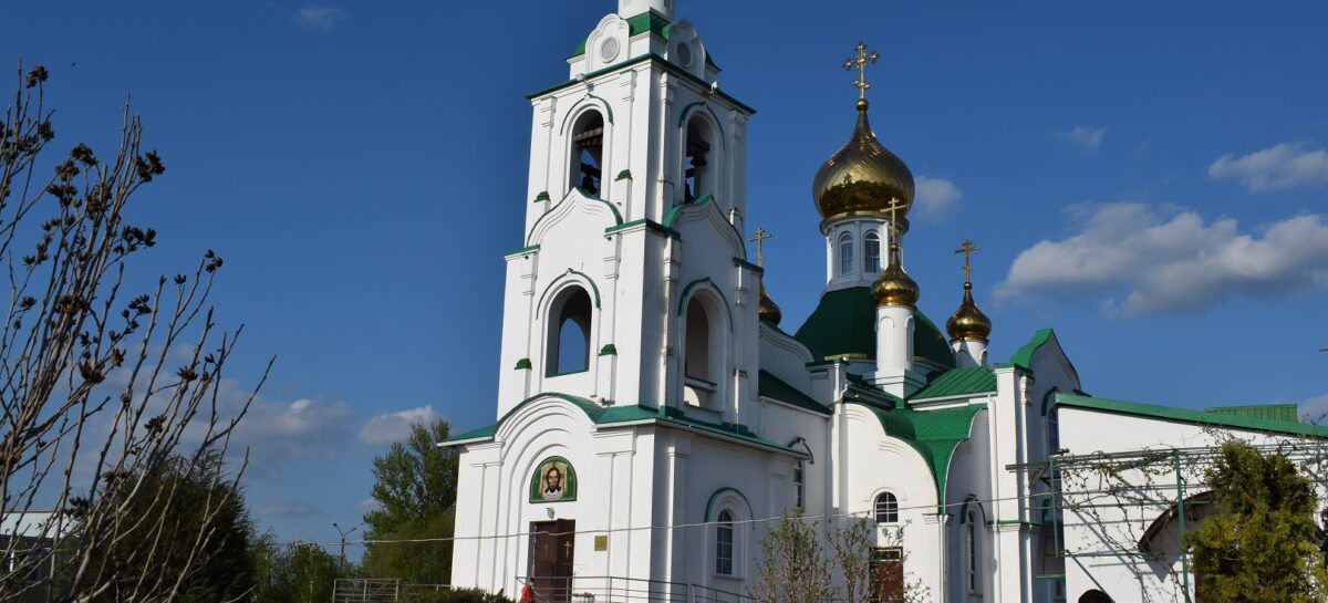 В Сальске стало известно расписание праздничных богослужений на Пасху