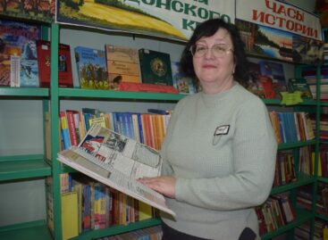 Полвека книжкиному дому: свой юбилей отмечает любимая поколениями сальчан детская библиотека