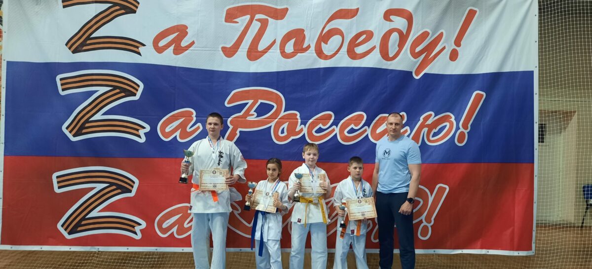 На кубке Дона: в Ростове-на-Дону прошло первенство и кубок Ростовской области по киокусинкай