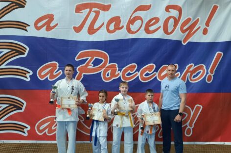 На кубке Дона: в Ростове-на-Дону прошло первенство и кубок Ростовской области по киокусинкай