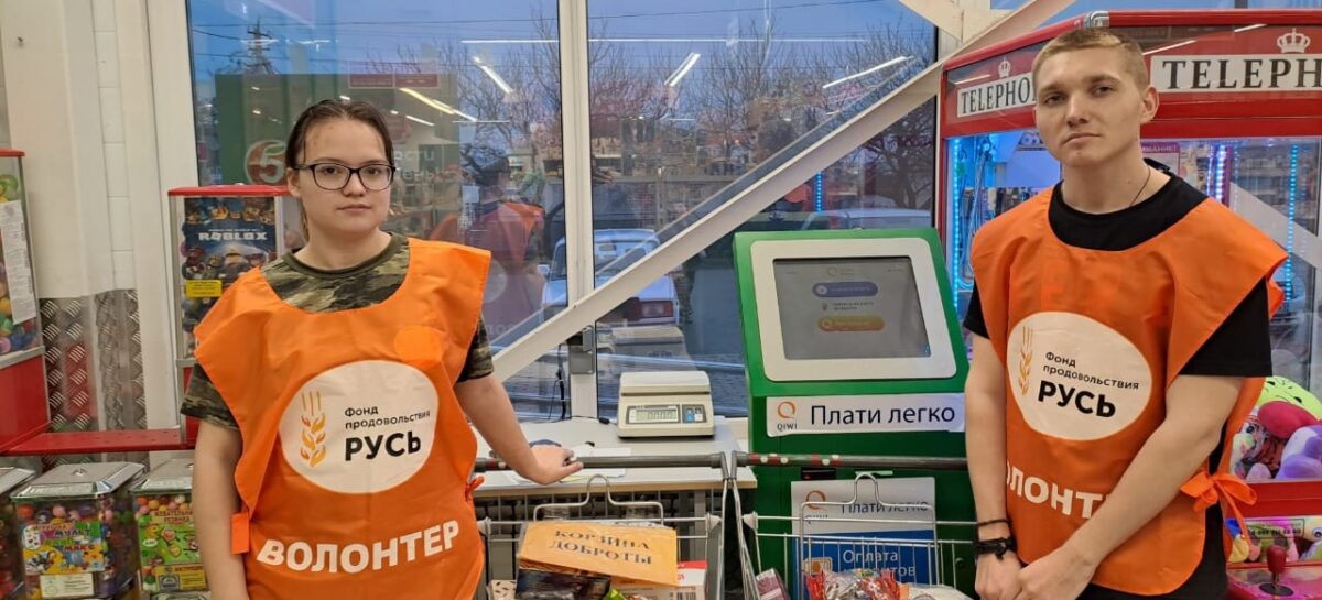Проживающие в Центре для людей без определённого места жительства в Сальске получили подарки