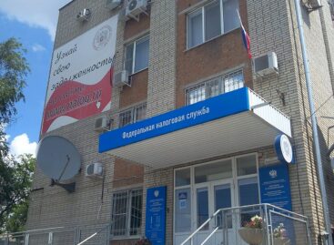 Сальским налогоплательщикам расскажут о Едином налоговом счете