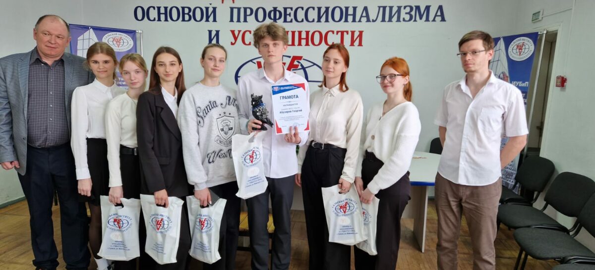 Отряды Юных друзей полиции выясняли, кто является самым эрудированными на брейн-ринге