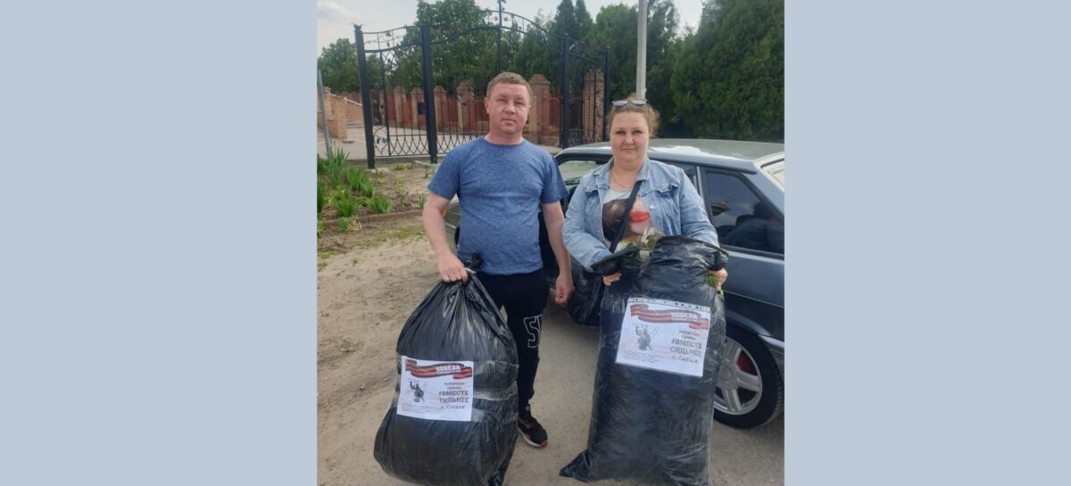 Маскировочные сети от волонтёрской группы #ВМЕСТЕСИЛЬНЕЕ отправились нашим бойцам под Артёмовск