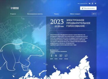 В Ростовской области обнародовали первые данные об активности избирателей на предварительном голосовании