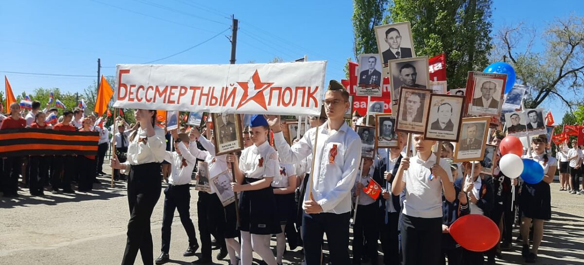 В школах города и района прошли торжественные митинги и линейки, посвящённые Дню Великой Победы