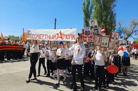 В школах города и района прошли торжественные митинги и линейки, посвящённые Дню Великой Победы