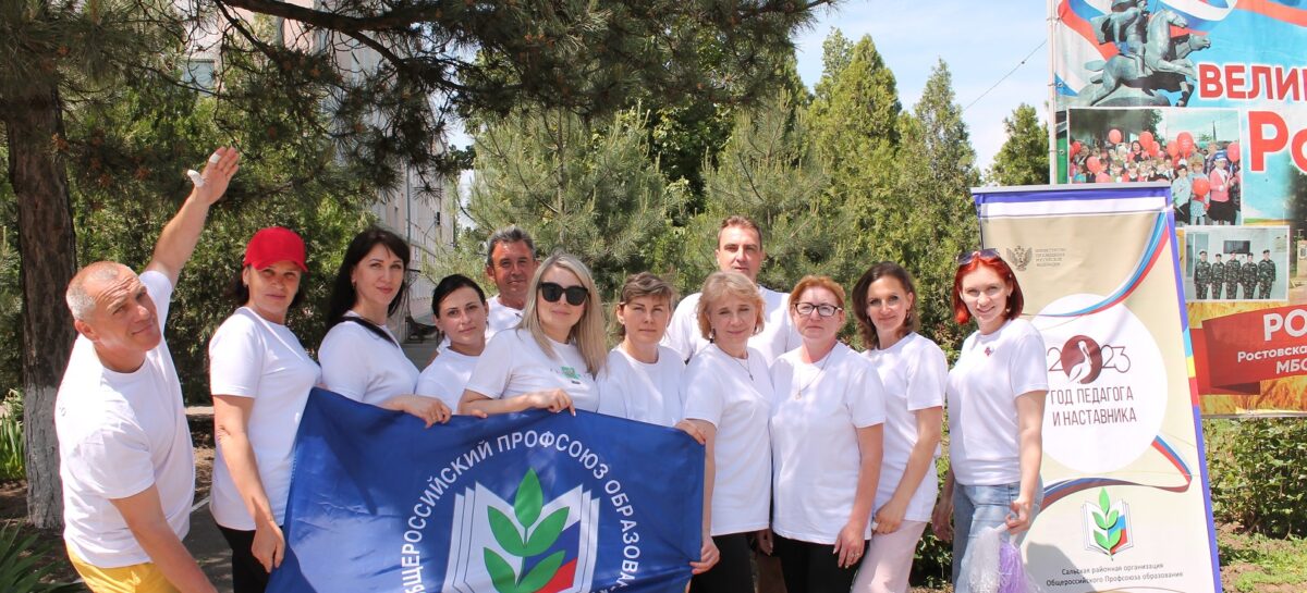 Сальские педагоги выясняли, кто из них — самый спортивный, на своей спартакиаде