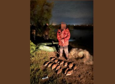 Сотрудники транспортной полиции пресекли незаконный вылов биоресурсов
