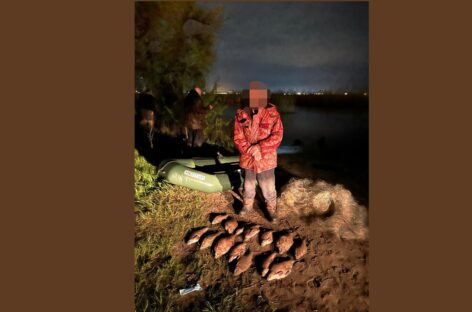 Сотрудники транспортной полиции пресекли незаконный вылов биоресурсов