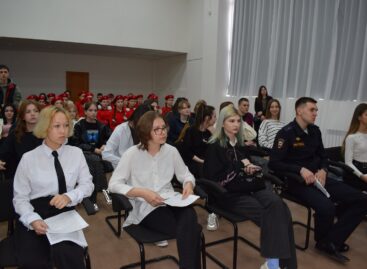 Молодые сальчане обсуждали проблему наркомании и продвижения здорового образа жизни среди подростков и молодёжи