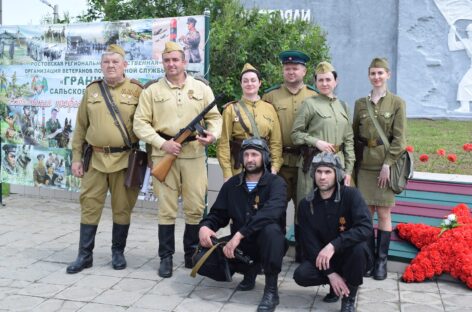 В Сальском районе отметили 105-й годовщину со дня учреждения Пограничной службы России