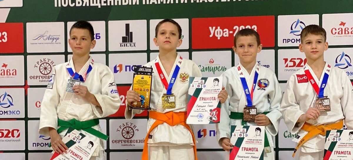 «Золото» и «бронза»: в Уфе прошли всероссийские соревнования по дзюдо