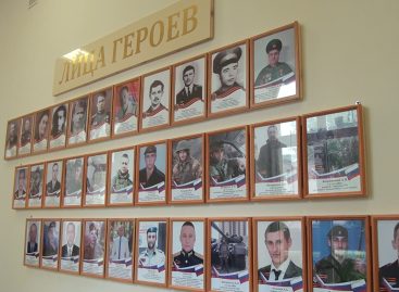 Герои нашего времени: в СИТе открыли стенд, посвященный  землякам, участникам СВО