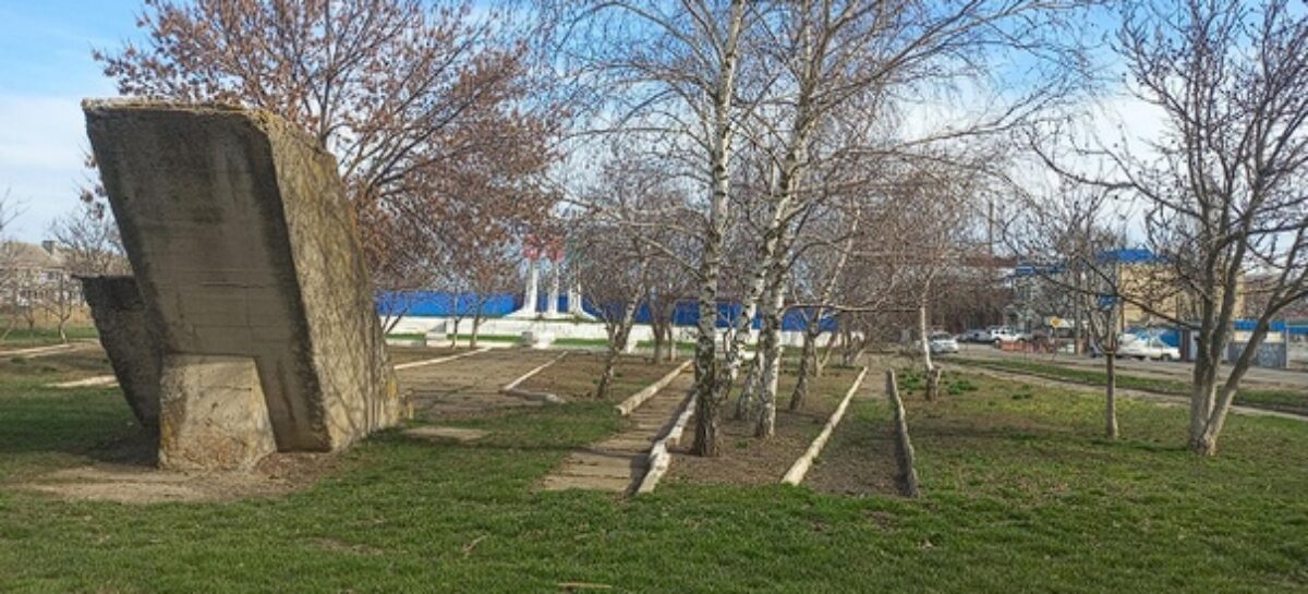 Городская администрация напоминает сальчанам, что до 31 мая можно успеть проголосовать за благоустройство города