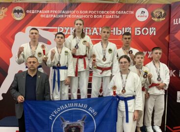 Награды из Шахт: сальские спортсмены выступили на межрегиональных соревнованиях