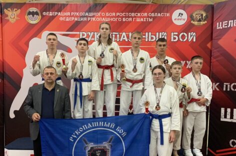 Награды из Шахт: сальские спортсмены выступили на межрегиональных соревнованиях