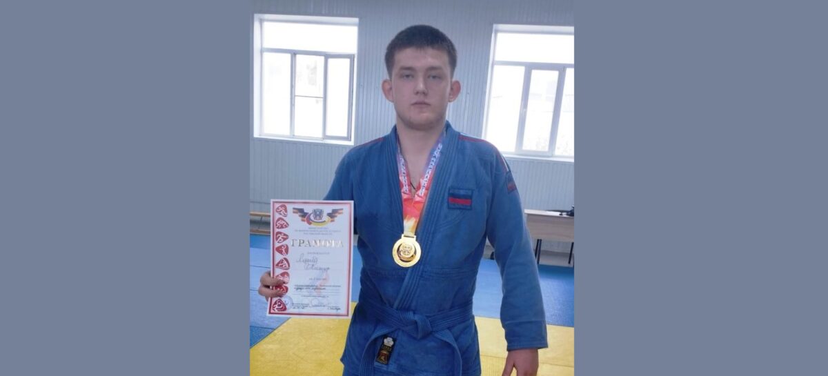 Чемпион области: сальский спортсмен стал первым на Дону