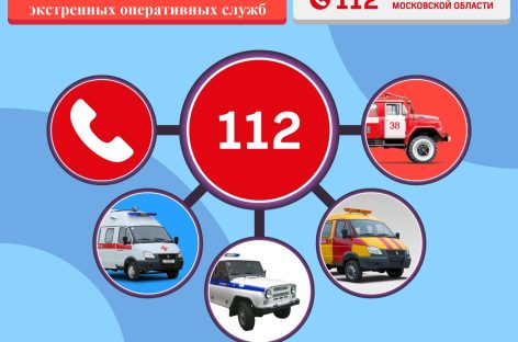 Сальчан предупредили о запрете вести фото- и видеосъемку беспилотников
