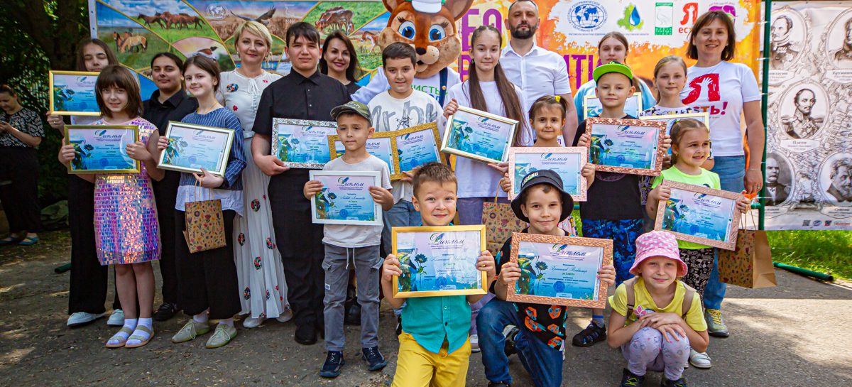Накануне Дня эколога на Дону чествовали юных экопоэтов