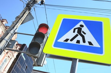 Начался «Перекресток»