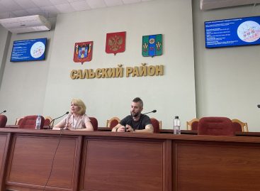 ЦУР Ростовской области продолжает цикл обучающих семинаров по работе с госпабликами.