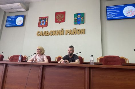 ЦУР Ростовской области продолжает цикл обучающих семинаров по работе с госпабликами.
