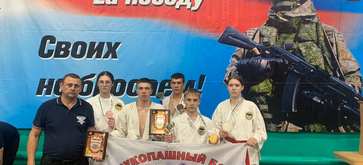 Сальчане побывали на всероссийских соревнованиях среди юношей и девушек, мужчин и женщин по рукопашному бою